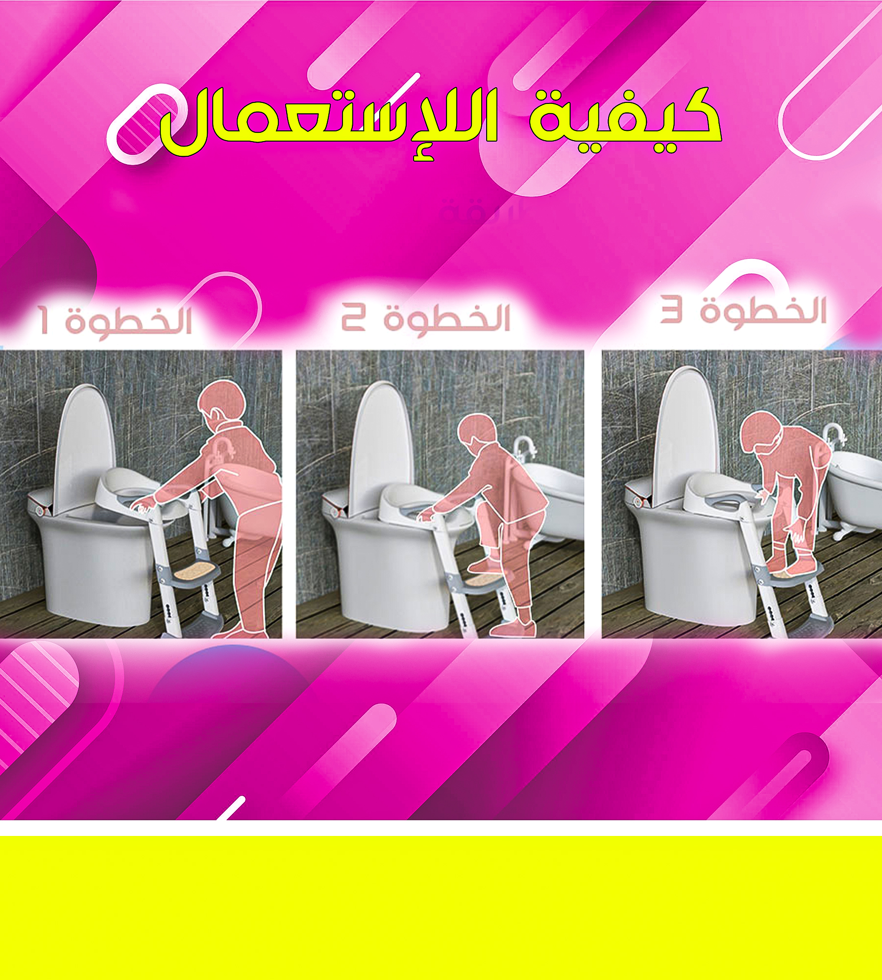 product 1 - Image 3